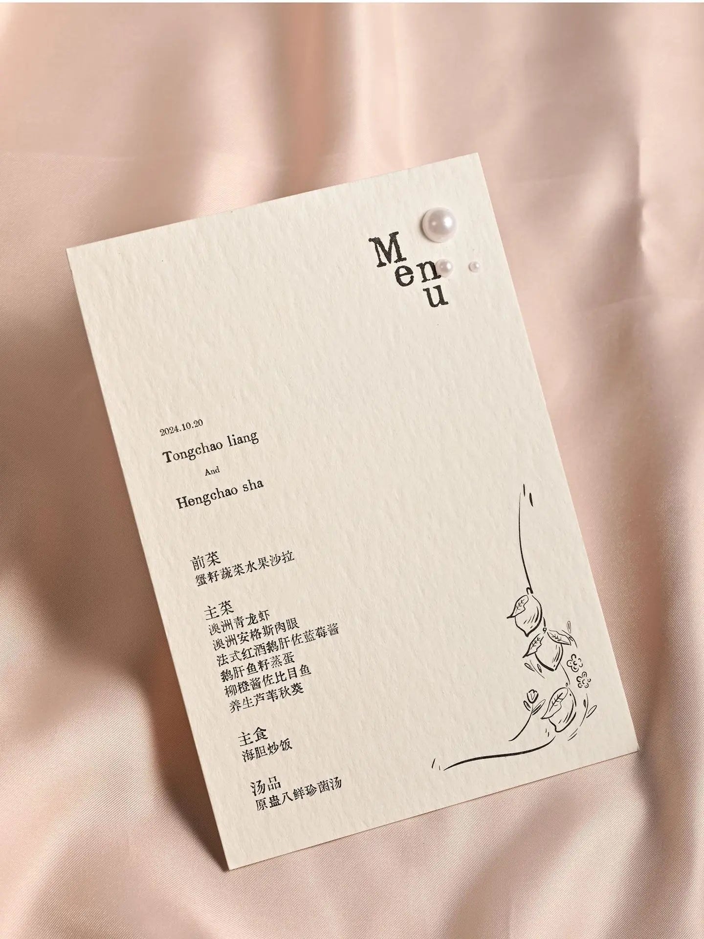 600GSM White Cotton Paper Letterpress Customized Design Top Upscale Wedding Invitation Cards Personalized