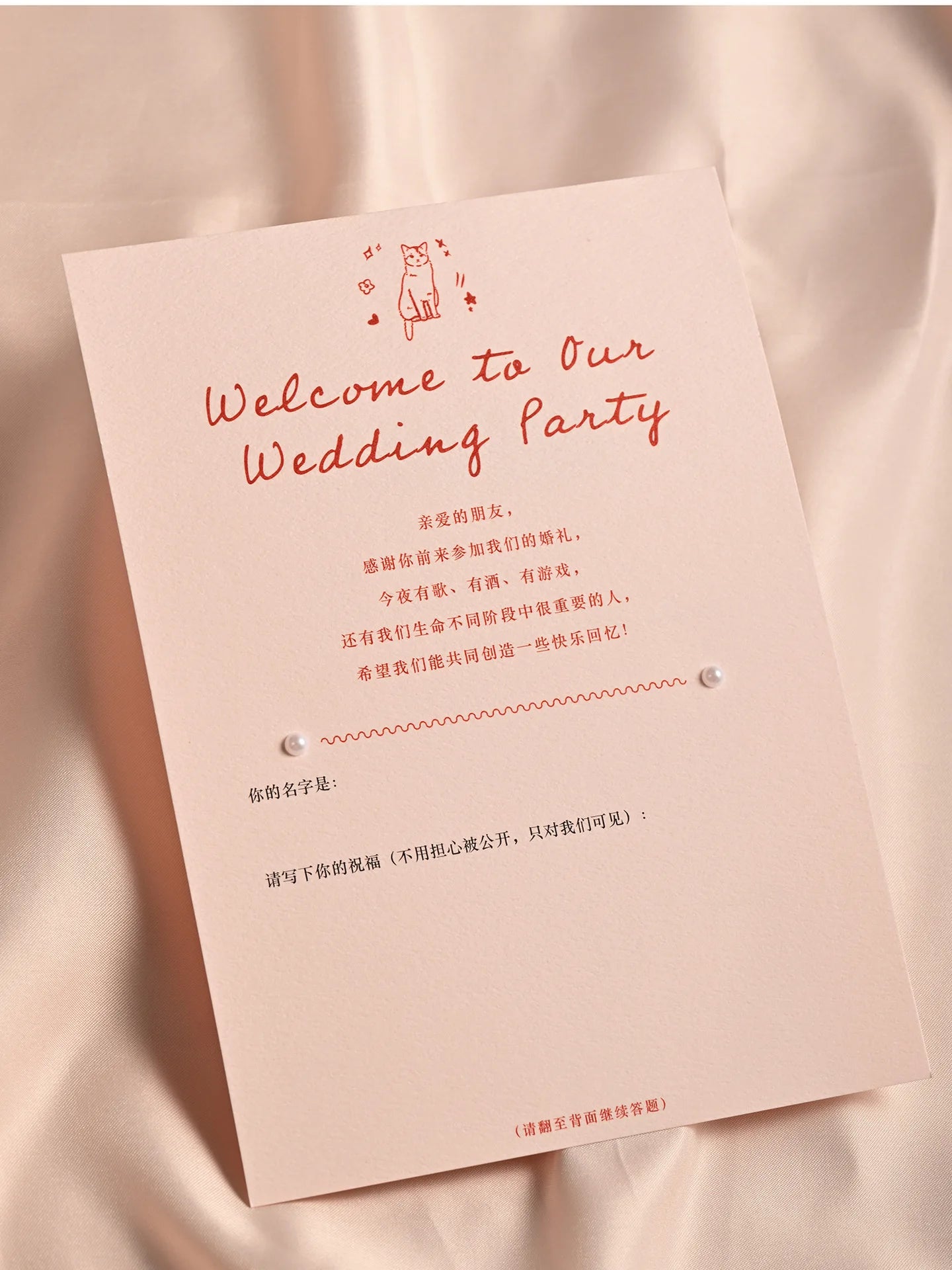 600GSM White Cotton Paper Letterpress Customized Design Top Upscale Wedding Invitation Cards Personalized