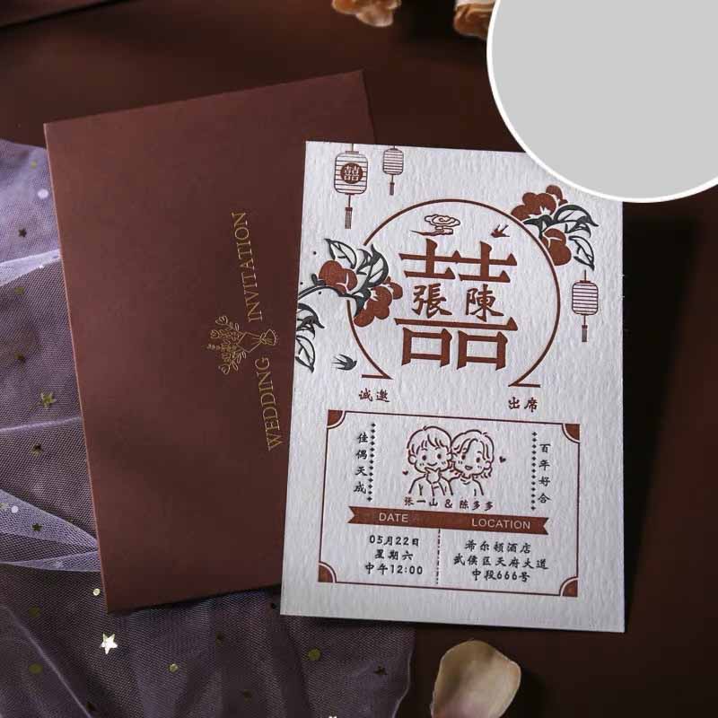 40 PCS Letterpress Cotton Invites with Double Happiness - Blossom Wedding