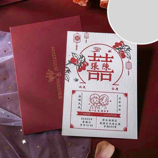 40 PCS Letterpress Cotton Invites with Double Happiness - Blossom Wedding