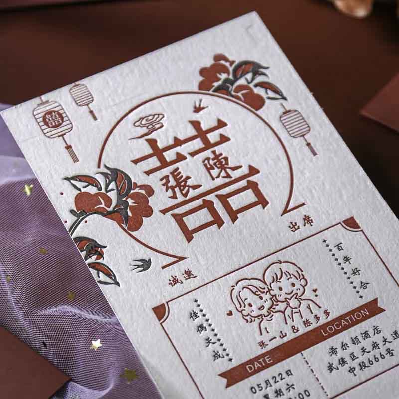 40 PCS Letterpress Cotton Invites with Double Happiness - Blossom Wedding