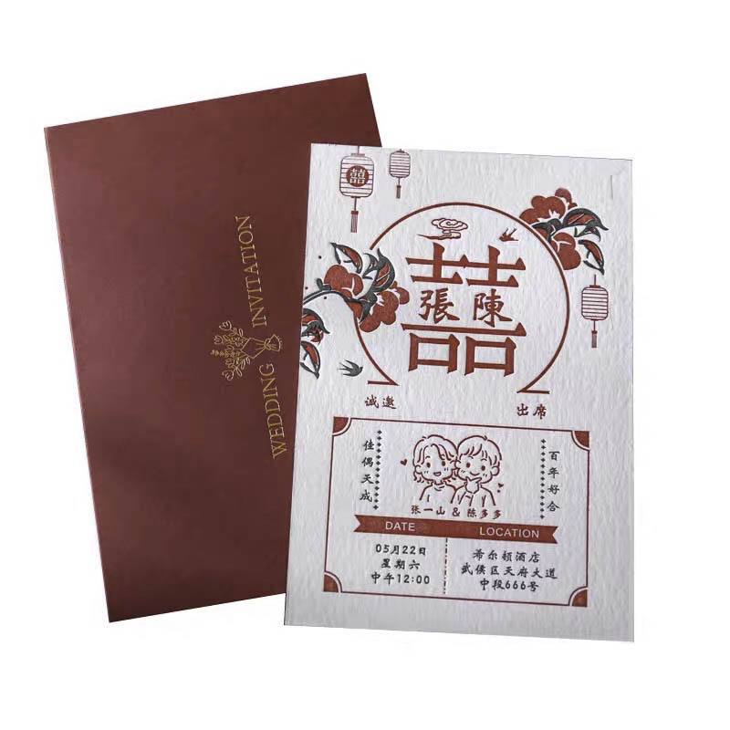 40 PCS Letterpress Cotton Invites with Double Happiness - Blossom Wedding