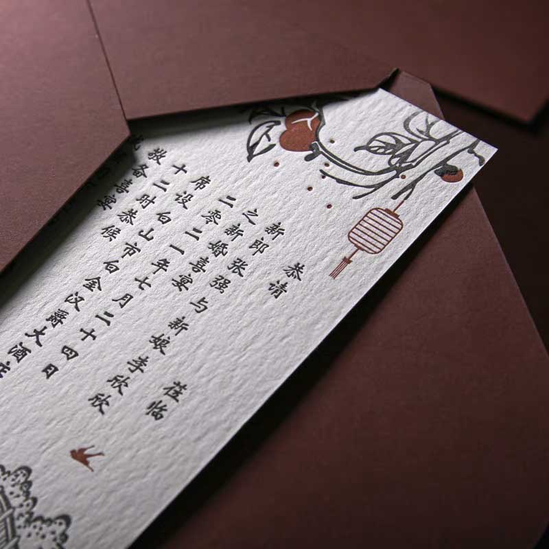 40 PCS Letterpress Cotton Invites with Red Grey Garden Design - Blossom Wedding
